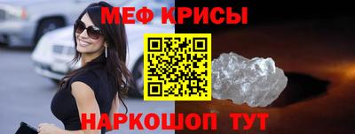 экстази Чапаевск