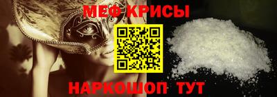 экстази Чебоксары
