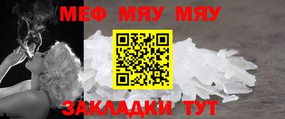 экстази Чебоксары