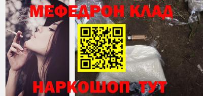 экстази Чебоксары