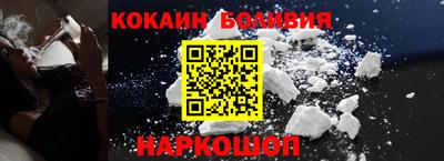 экстази Чапаевск