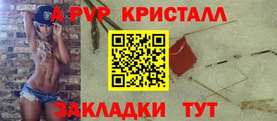 экстази Чапаевск