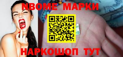 экстази Чебоксары
