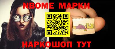экстази Чебоксары