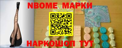 экстази Чебоксары