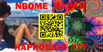 экстази Чапаевск
