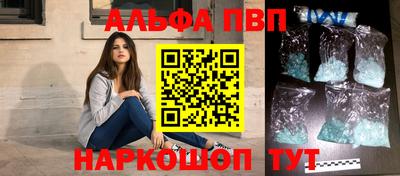 экстази Чебоксары