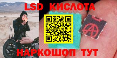 экстази Чебоксары