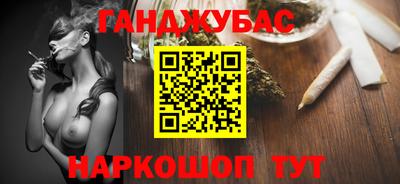 экстази Чапаевск