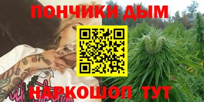 экстази Чебоксары