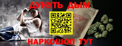 экстази Чебоксары