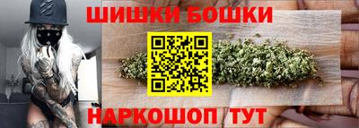 экстази Чебоксары