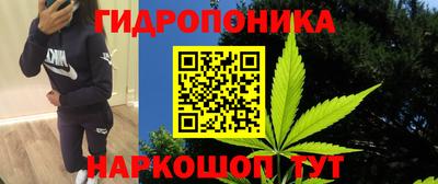 экстази Чапаевск