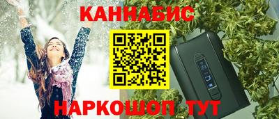 экстази Чебоксары