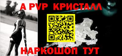 экстази Чапаевск
