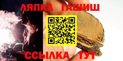 экстази Чапаевск