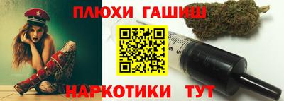 экстази Чапаевск