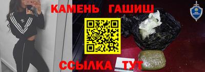экстази Чапаевск