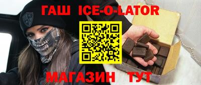 экстази Чапаевск