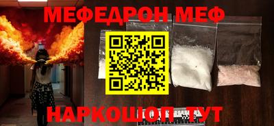 экстази Чапаевск