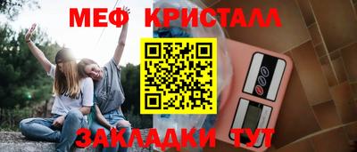 экстази Чапаевск
