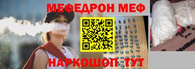 экстази Чапаевск