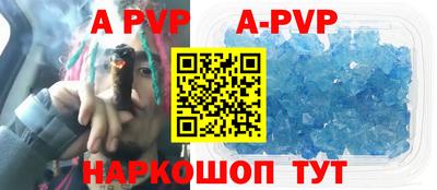 экстази Чебоксары